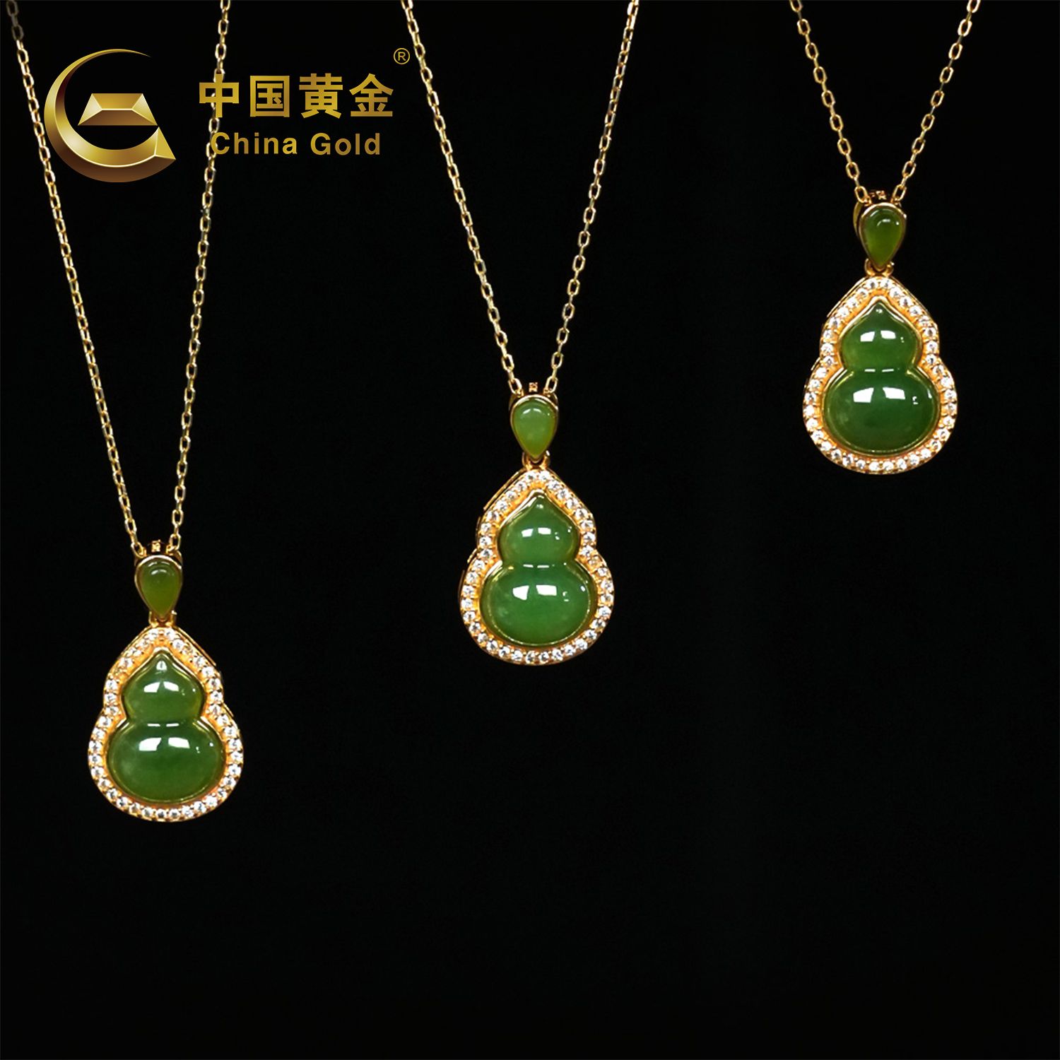 Russian Green Nephrite Jade Pendant — Russian jade