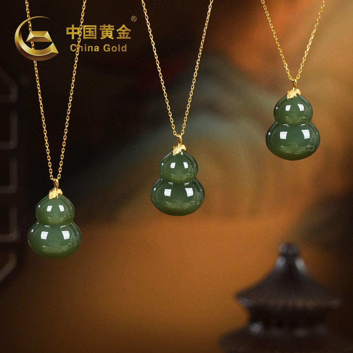 18K Gold Russian Green Nephrite Jade Pendant — Russian jade