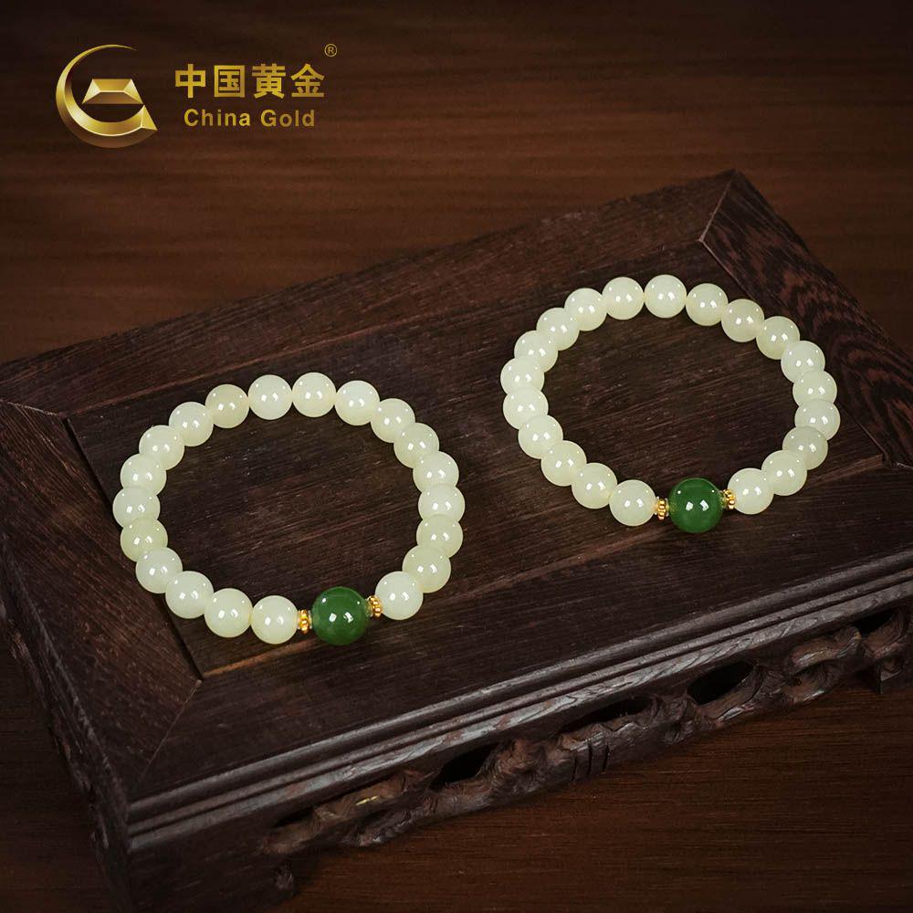 Xinjiang Hetian Nephrite Jade Bracelet — Xinjiang jade
