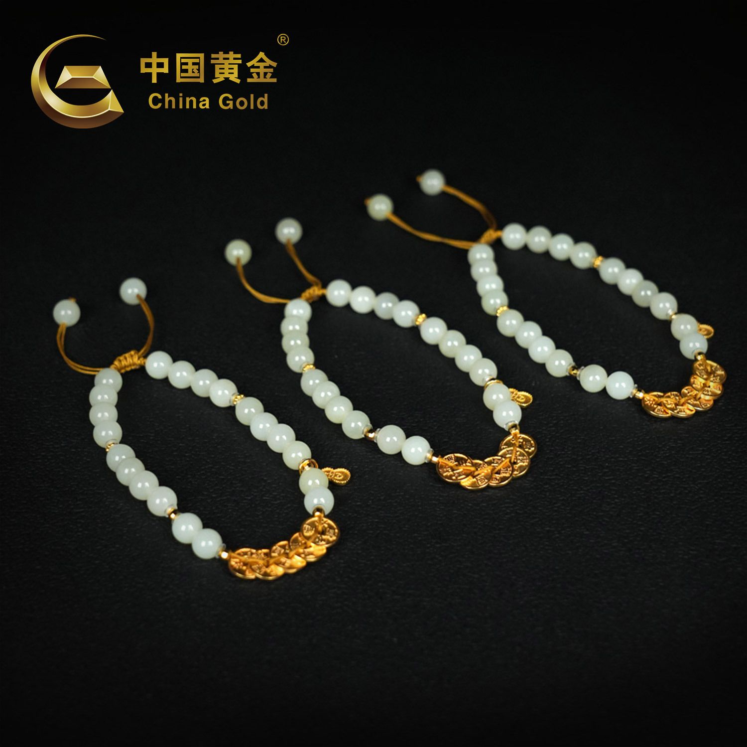 Xinjiang Hetian Nephrite Jade Bracelet — Xinjiang jade