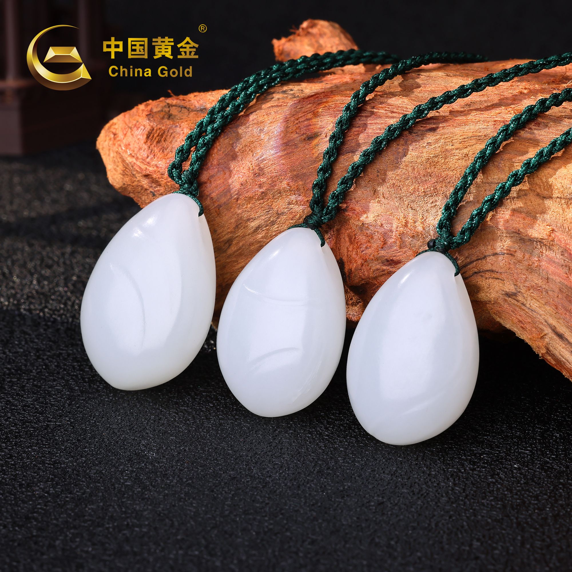 Russian White Nephrite Jade Pendant — Russian jade