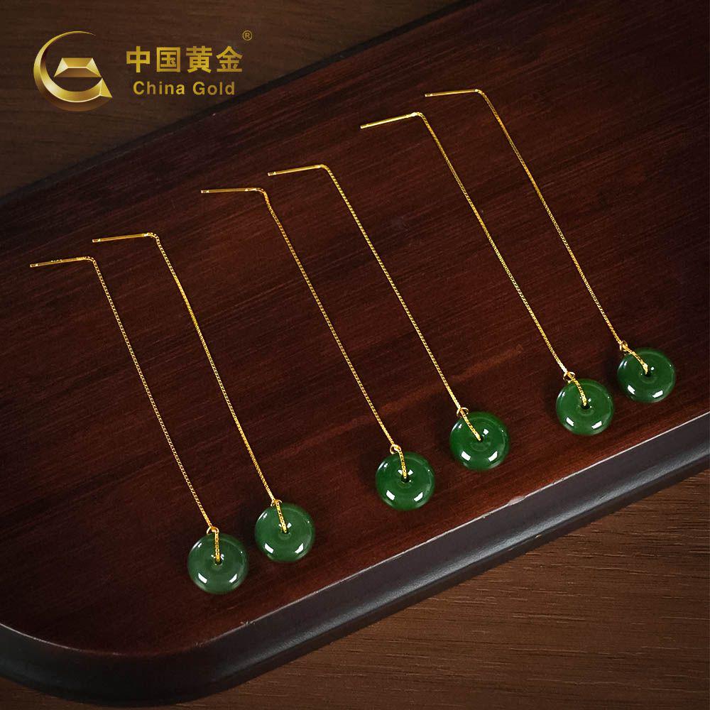 Russian Green Nephrite Jade Earrings — Russian jade