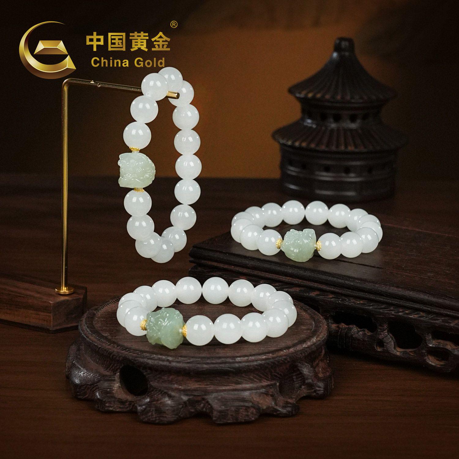 18K Gold Qinghai White Nephrite Jade Bracelet — Qinghai jade