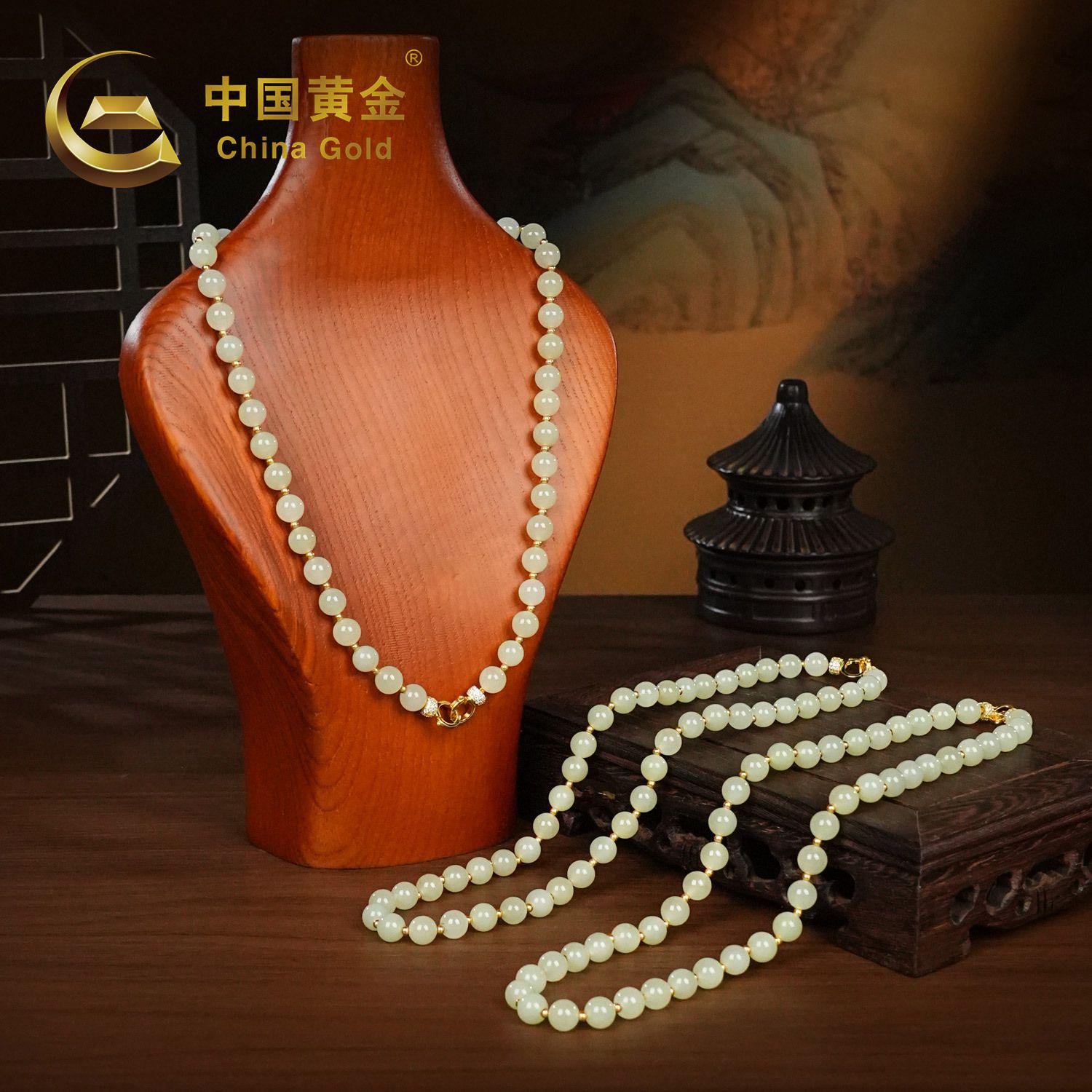 18K Gold Xinjiang Hetian Nephrite Jade Beaded Bracelet — Xinjiang jade