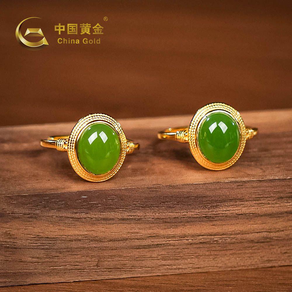 Russian Green Nephrite Jade Ring — Russian jade