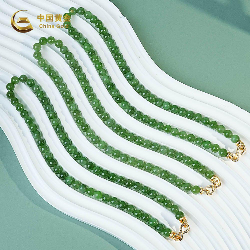 Russian Green Nephrite Jade Beaded Bracelet — Russian jade
