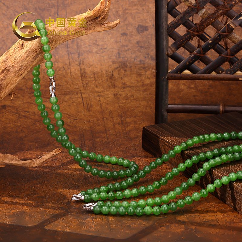 Russian Green Nephrite Jade Beaded Bracelet — Russian jade