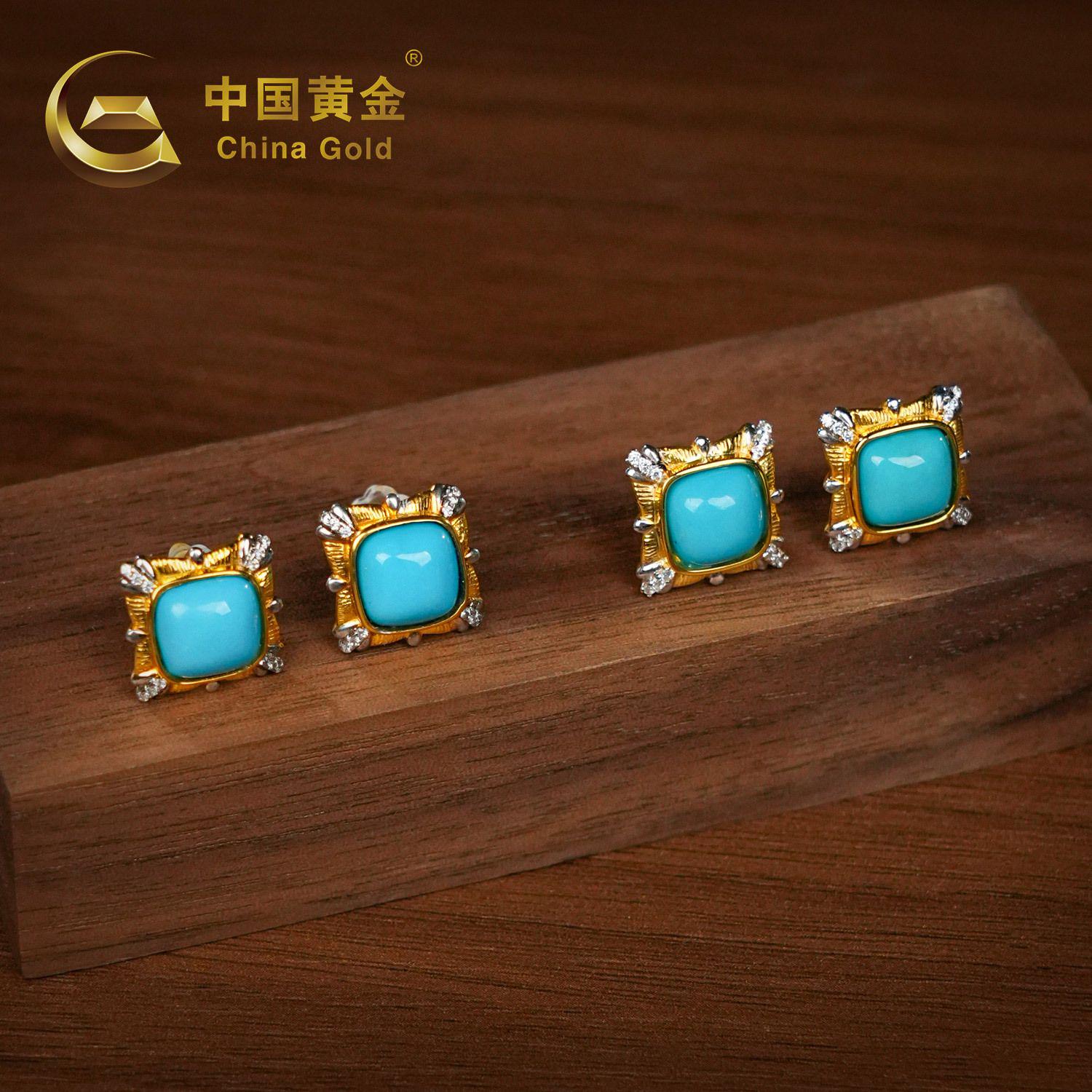 American Turquoise Earrings — American jade