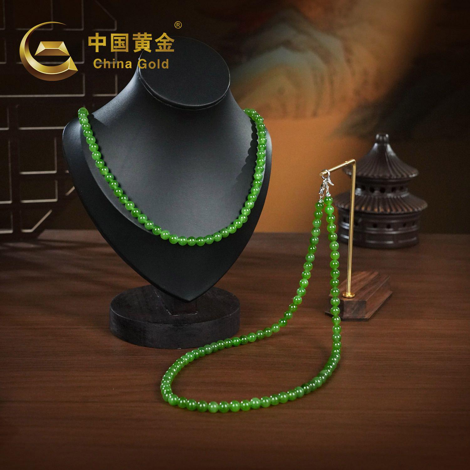 Russian Green Nephrite Jade Beaded Bracelet — Russian jade