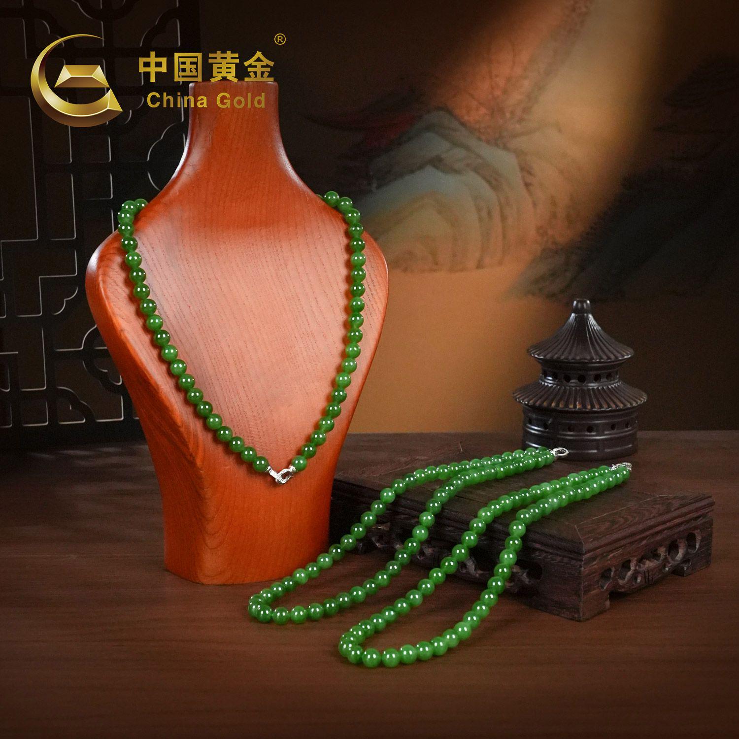 Russian Green Nephrite Jade Beaded Bracelet — Russian jade