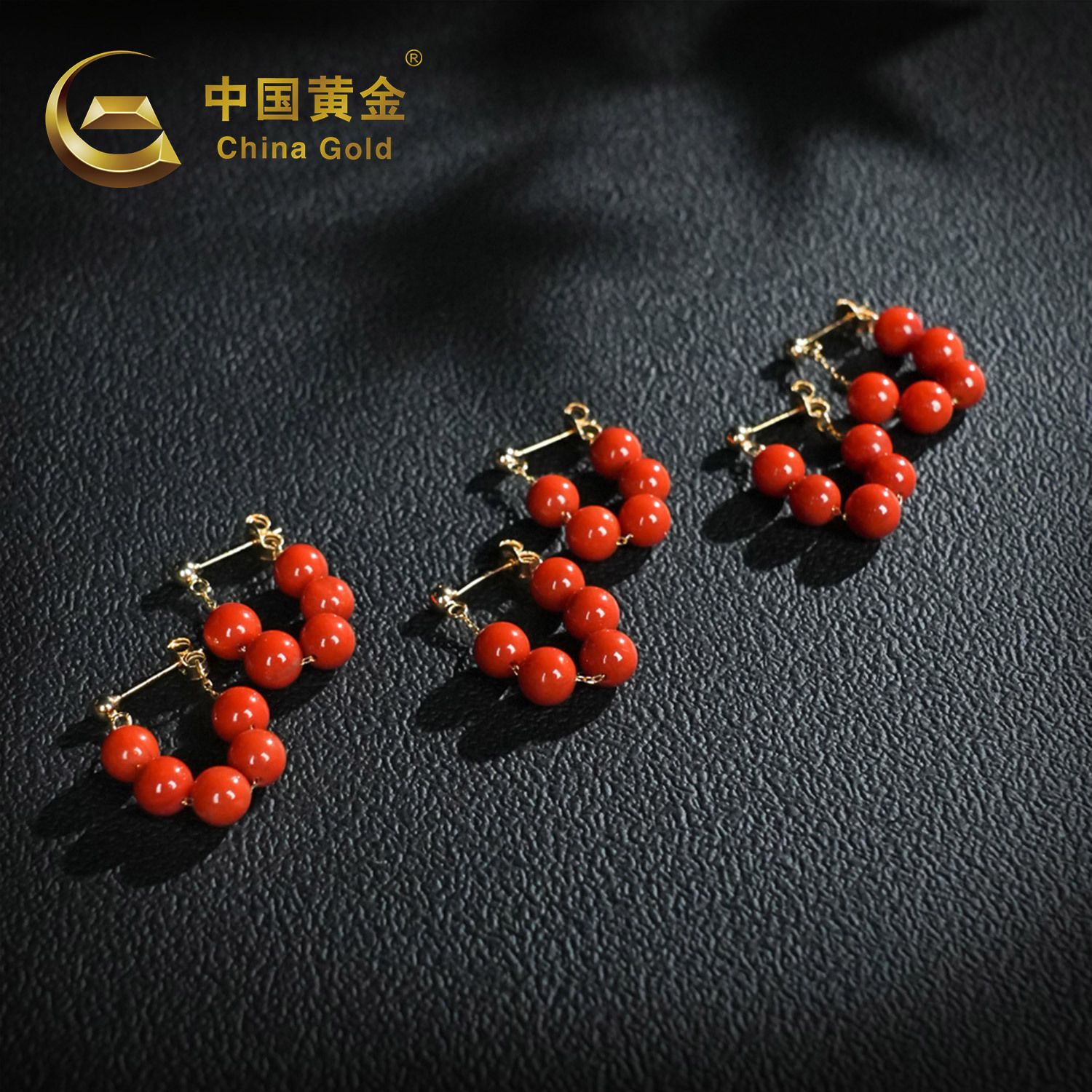 Sichuan Nanhong Agate Earrings — Sichuan jade