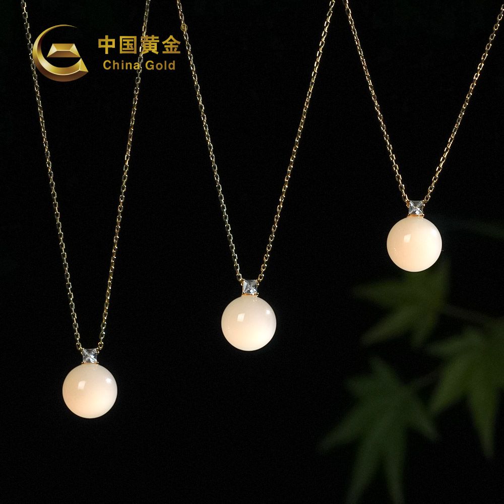 18K Gold Qinghai Hetian Nephrite Jade Pendant — Qinghai jade