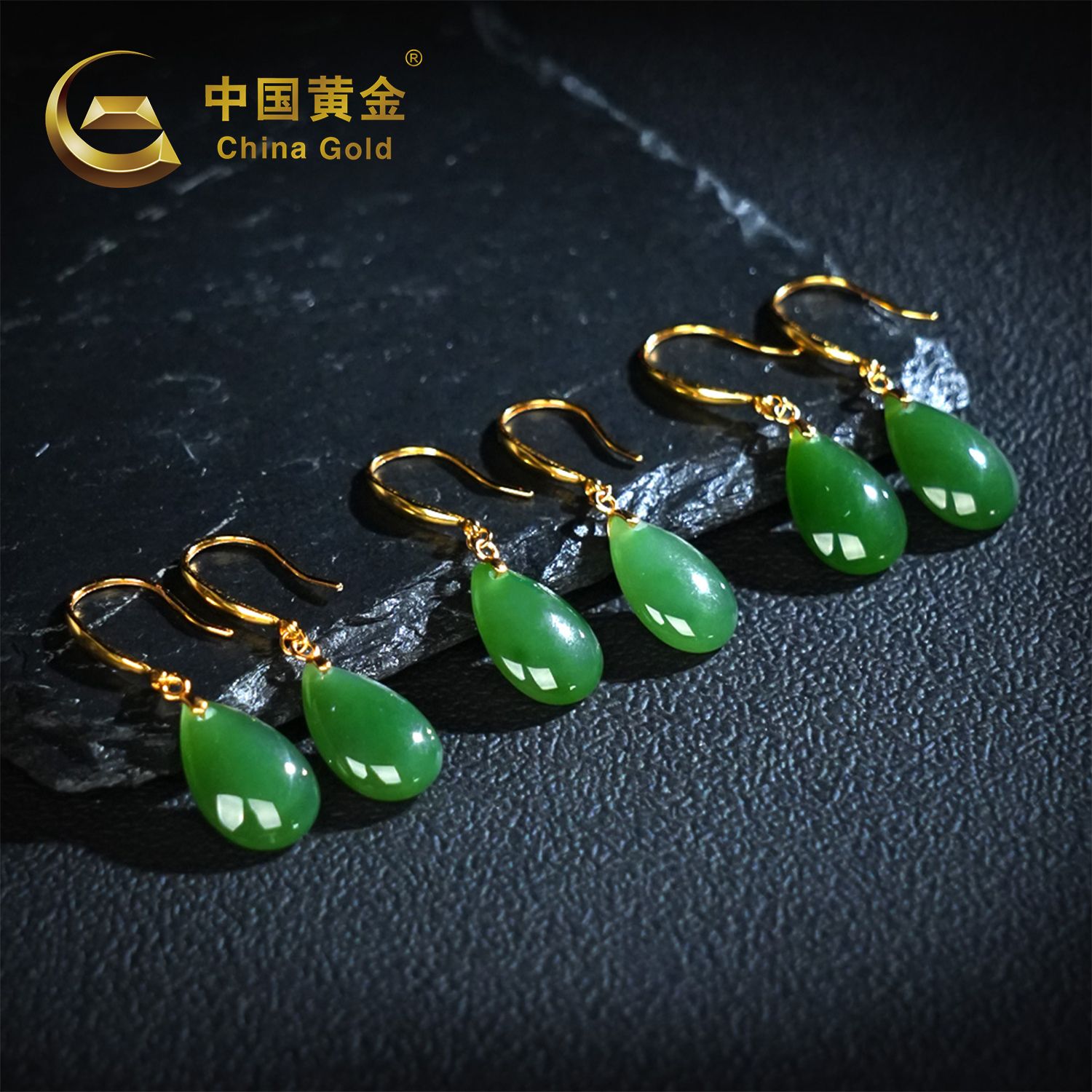 Russian Green Nephrite Jade Earrings — Russian jade