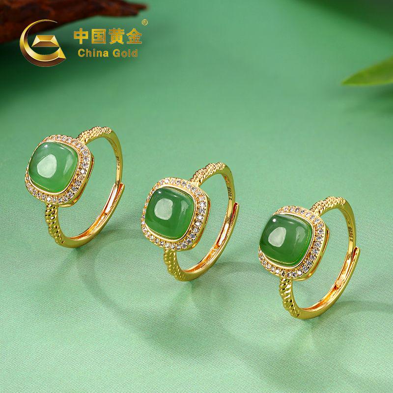 Russian Green Nephrite Jade Ring — Russian jade