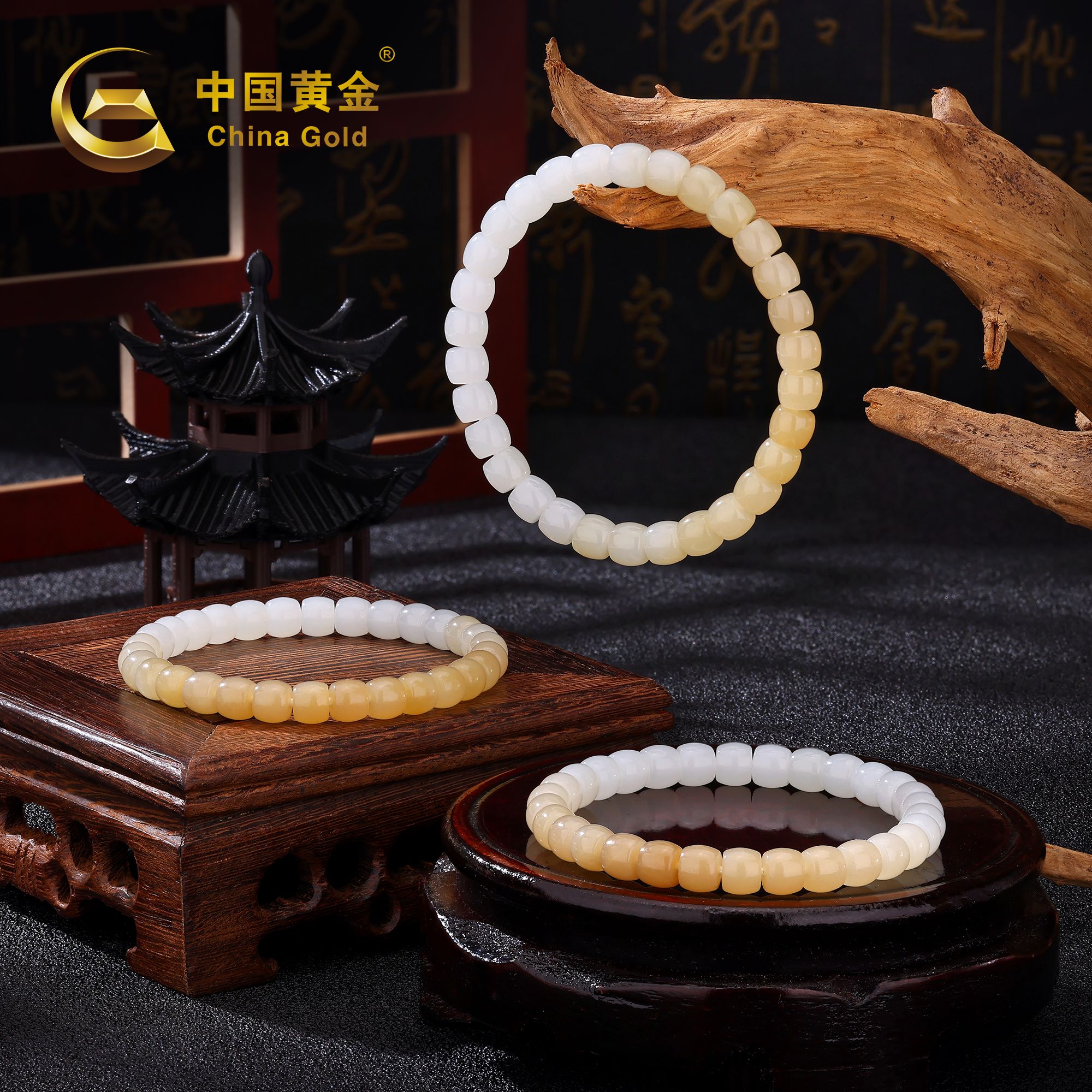 Russian Hetian Nephrite Jade Bracelet — Russian jade