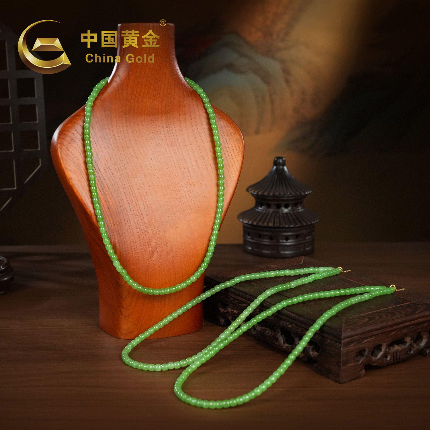 18K Gold Russian Hetian Nephrite Jade Beaded Bracelet — Russian jade