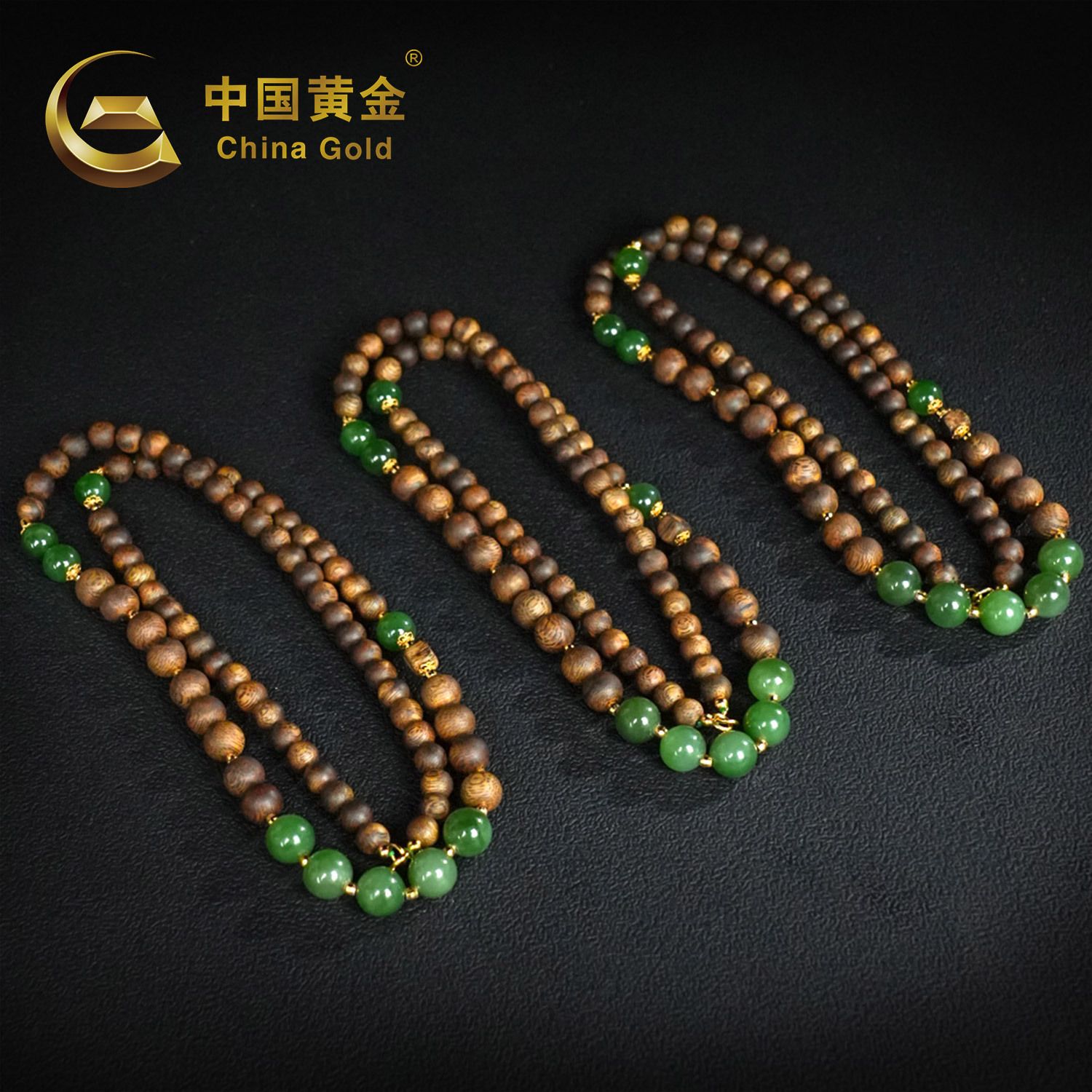 Russian Green Nephrite Jade Beaded Bracelet — Russian jade