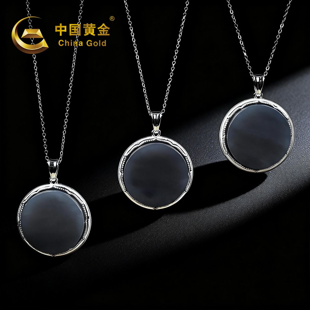 Qinghai Smoky Purple Jade Pendant — Qinghai jade