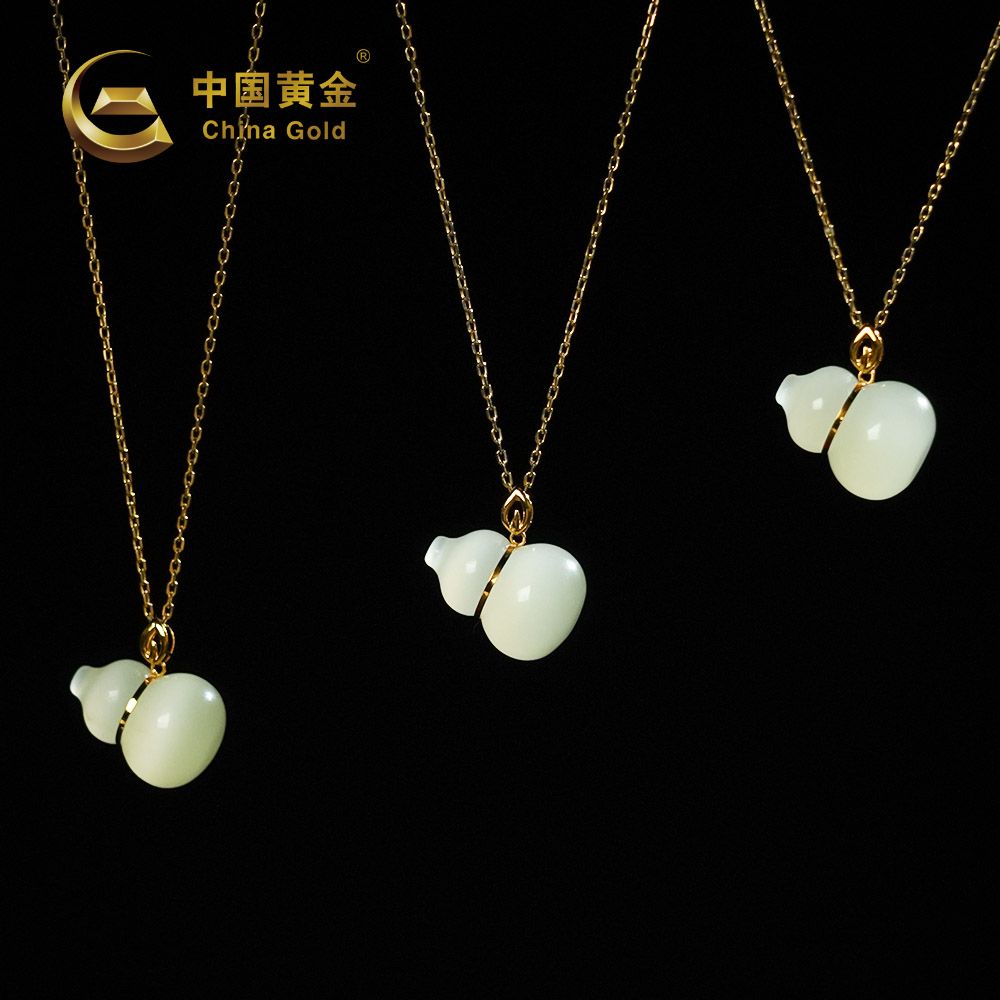 18K Gold Qinghai Hetian Nephrite Jade Pendant — Qinghai jade