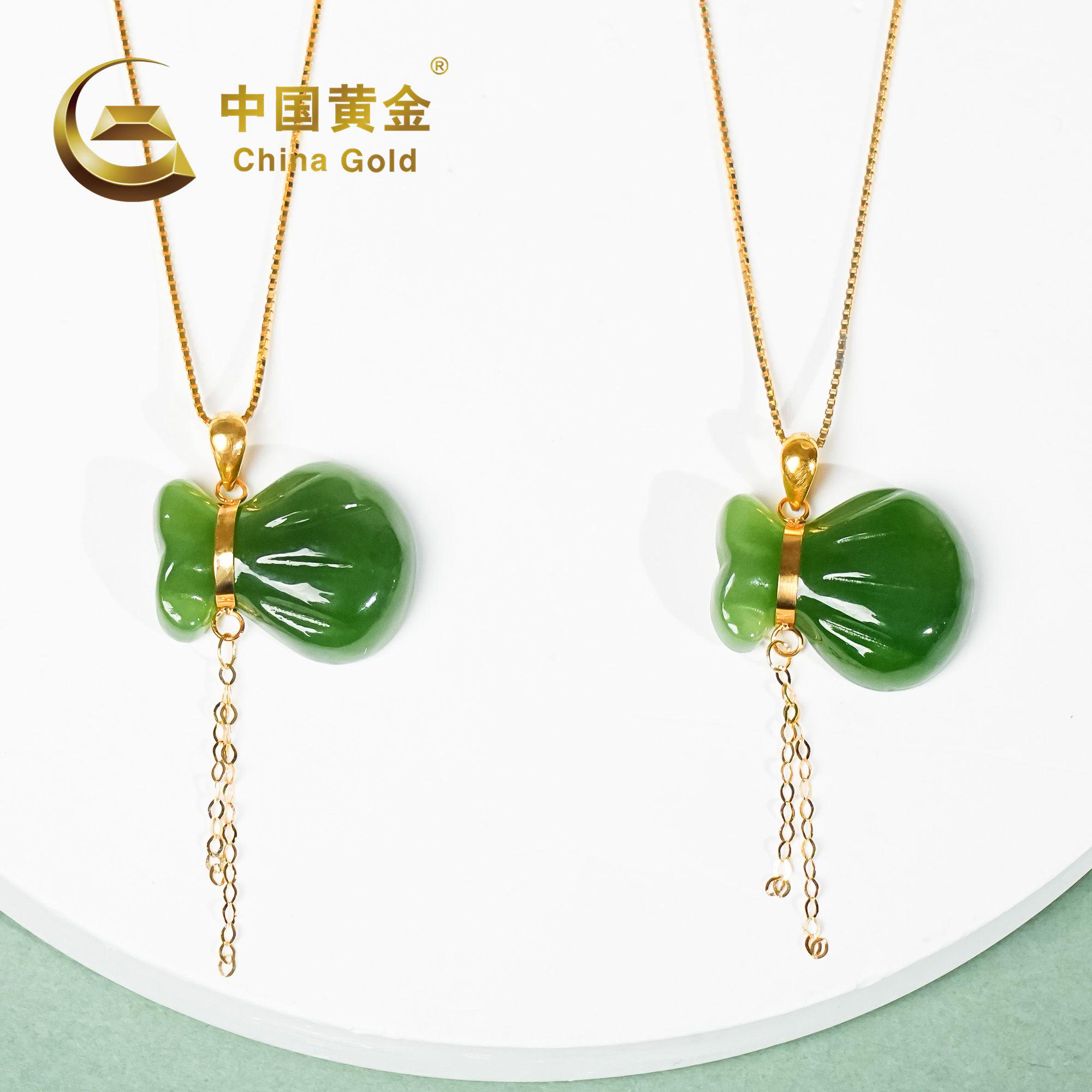 18K Gold Russian Green Nephrite Jade Pendant — Russian jade