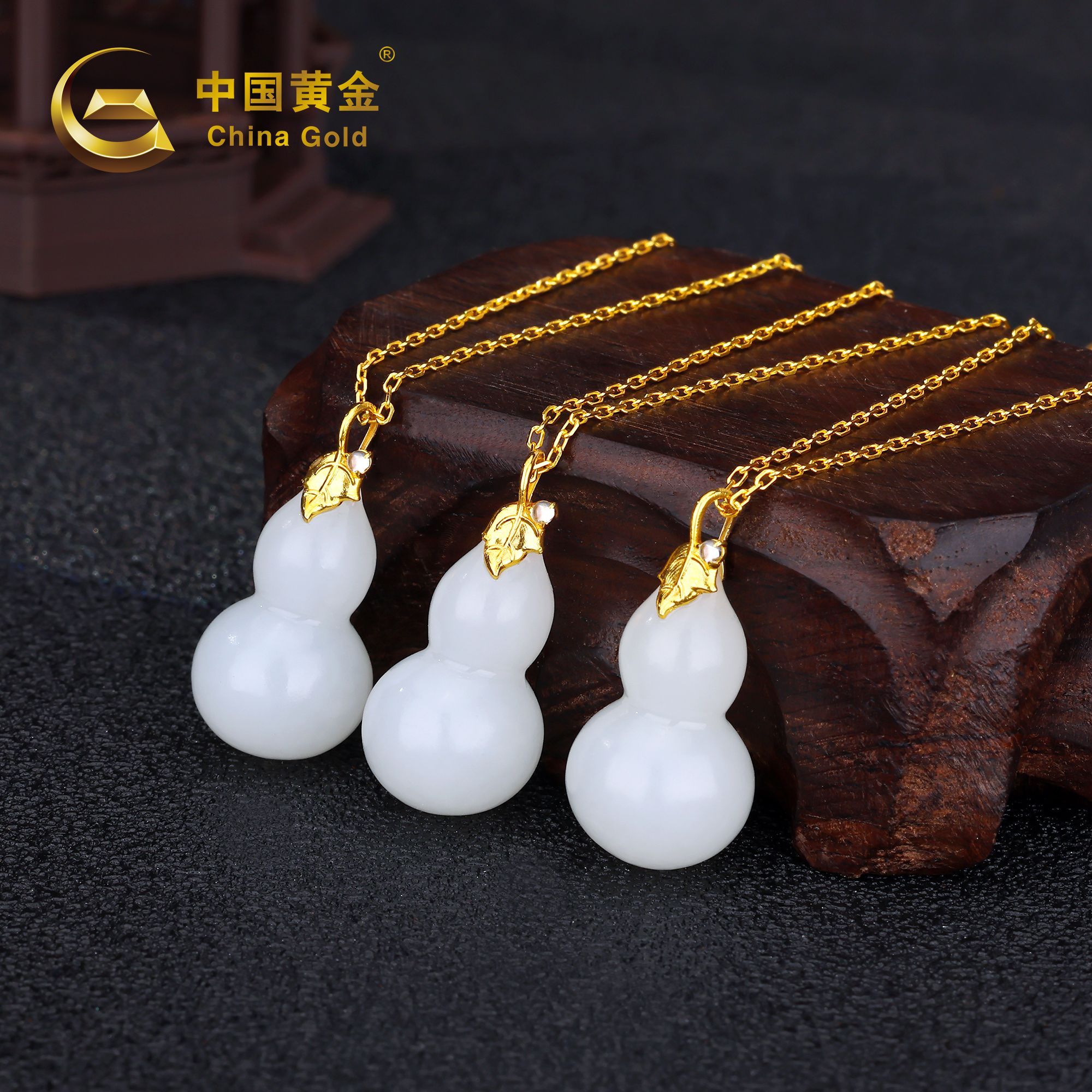 18K Gold Russian White Nephrite Jade Pendant — Russian jade