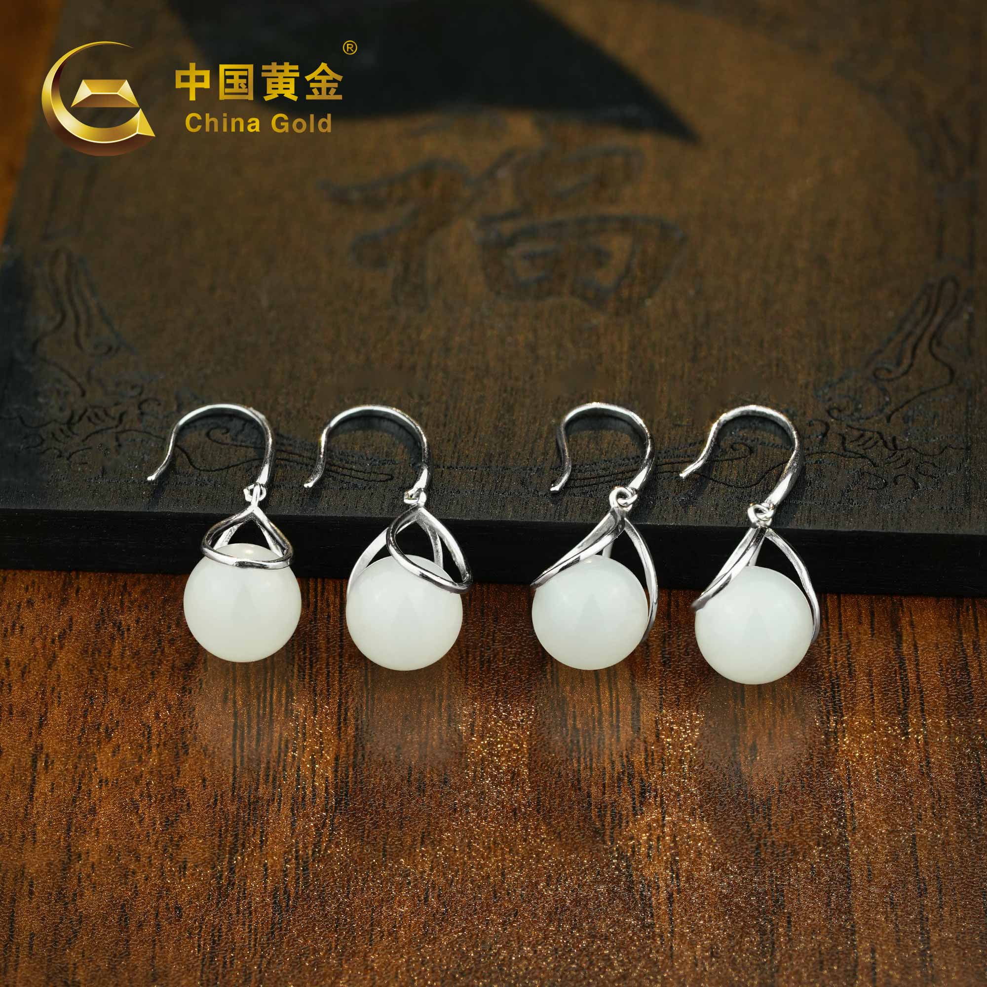 Qinghai White Nephrite Jade Earrings — Qinghai jade
