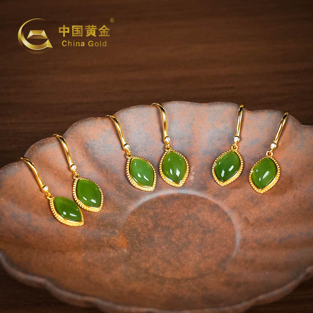 Russian Green Nephrite Jade Earrings — Russian jade