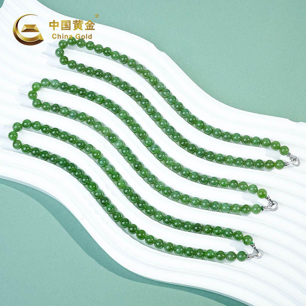 Russian Green Nephrite Jade Beaded Bracelet — Russian jade