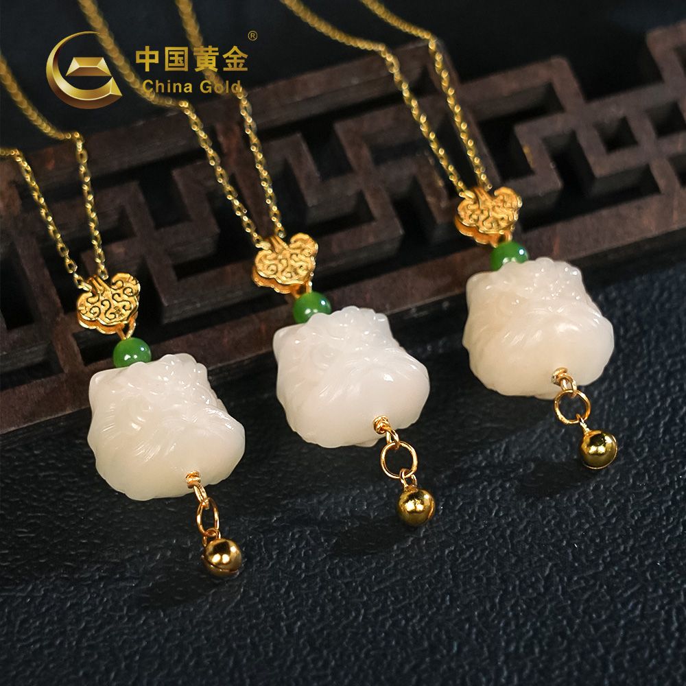 Qinghai Hetian Nephrite Jade Pendant — Qinghai jade