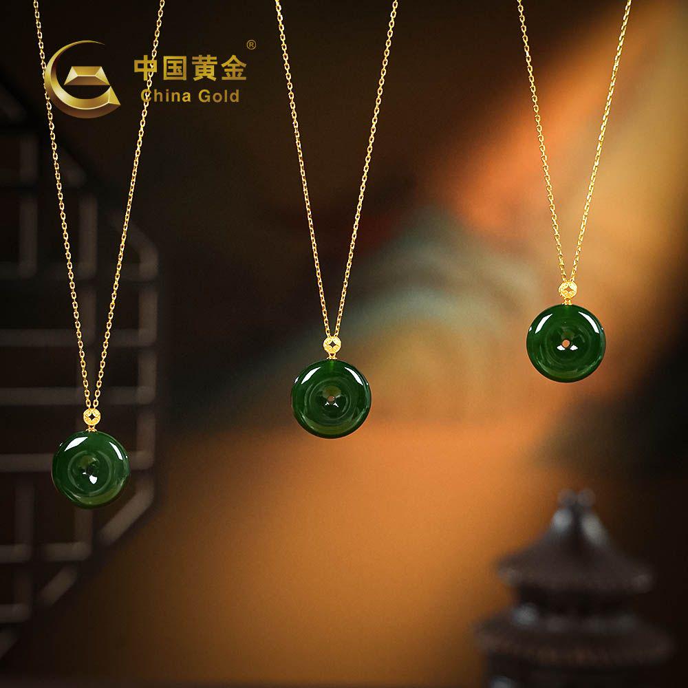 18K Gold Russian Green Nephrite Jade Pendant — Russian jade