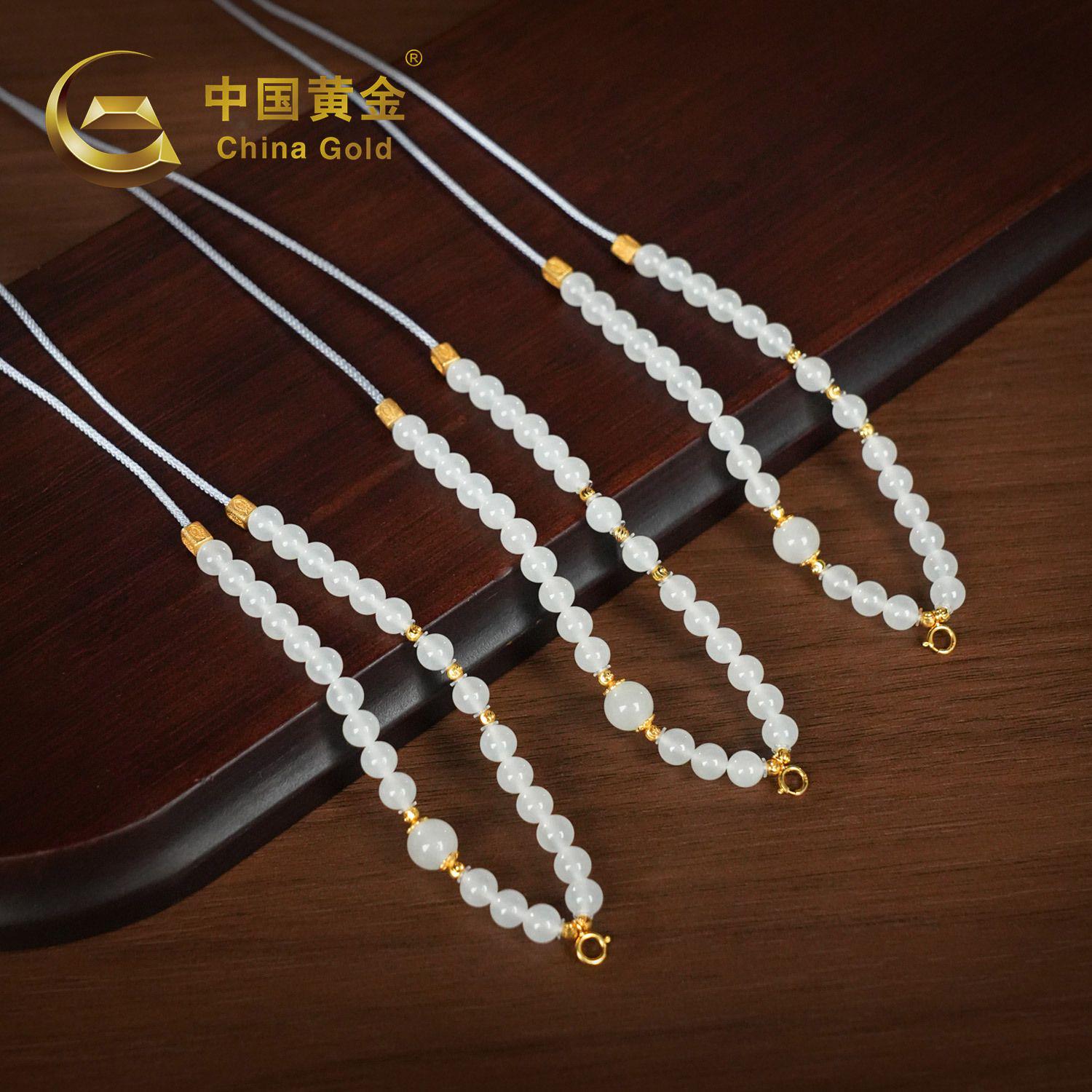 Qinghai White Nephrite Jade Beaded Bracelet — Qinghai jade