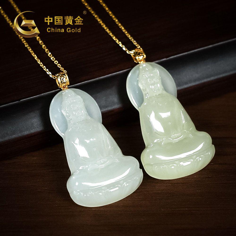 18K Gold Qinghai Hetian Nephrite Jade Pendant — Qinghai jade
