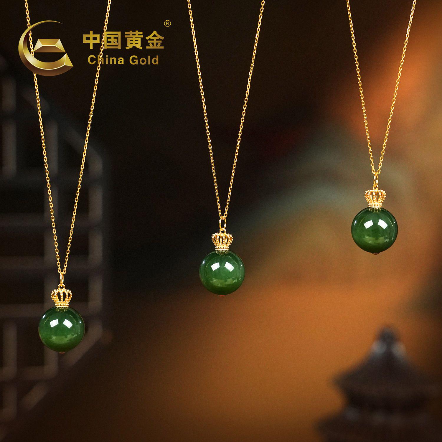 18K Gold Russian Green Nephrite Jade Pendant — Russian jade