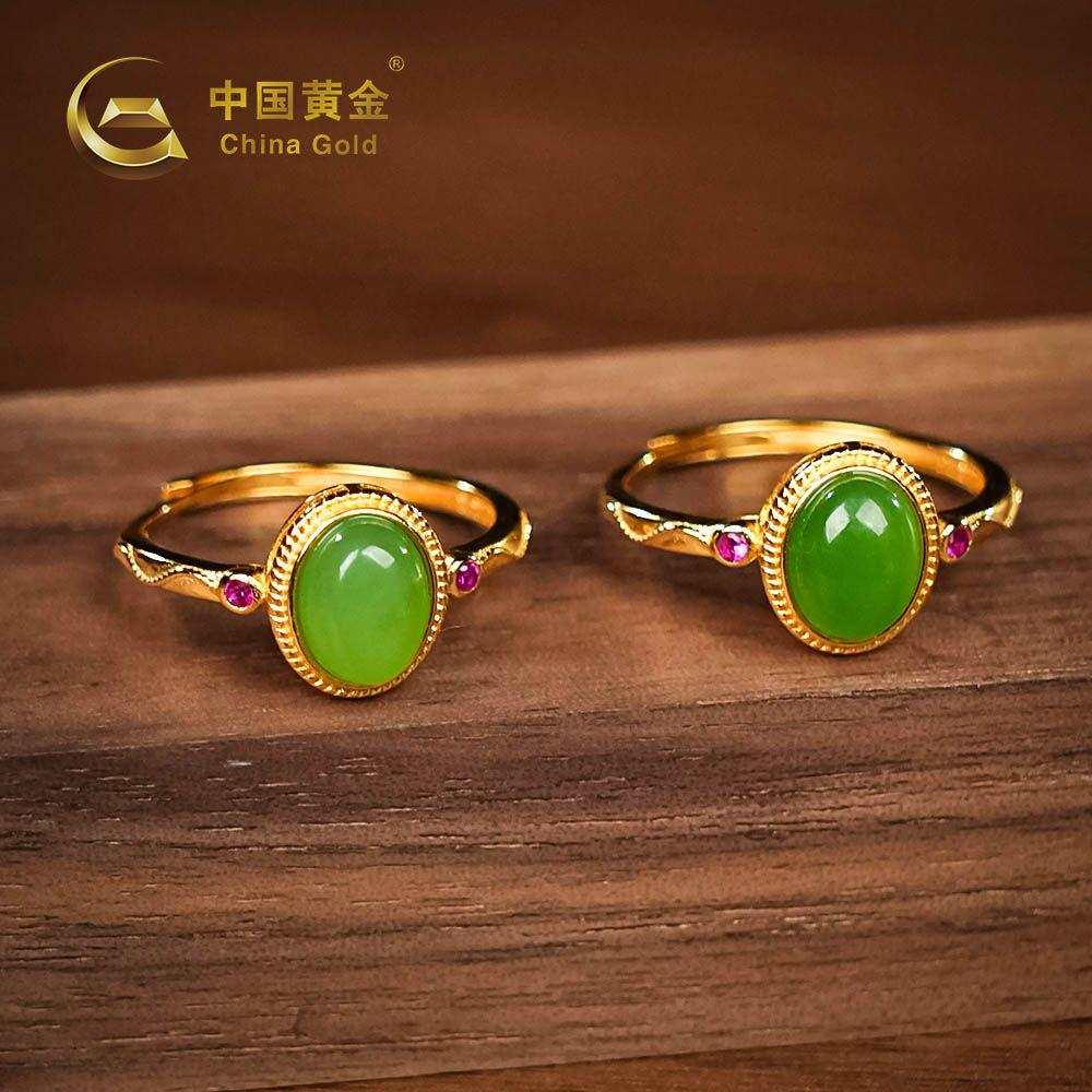 Russian Green Nephrite Jade Ring — Russian jade