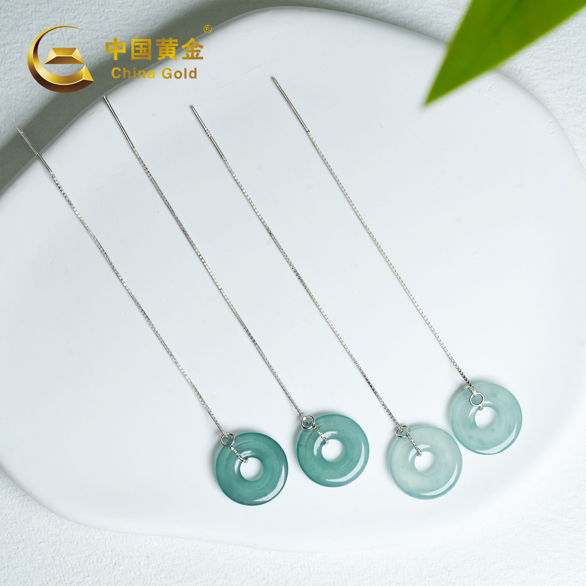 Guatemalan Jadeite Earrings — Guatemalan jade
