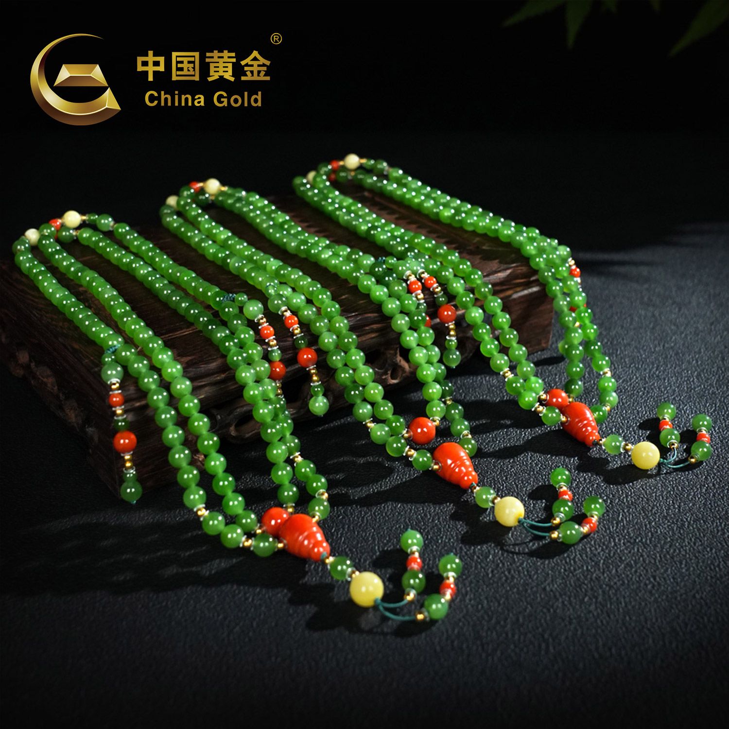 Russian Green Nephrite Jade Beaded Bracelet — Russian jade