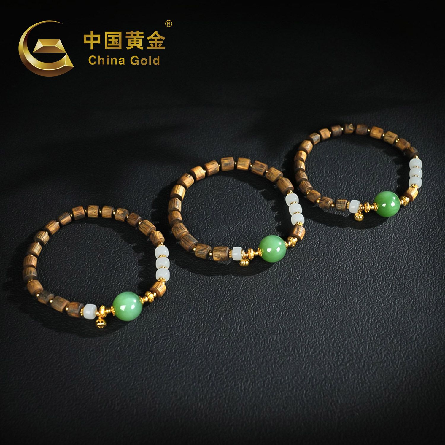 Russian Green Nephrite Jade Bracelet — Russian jade