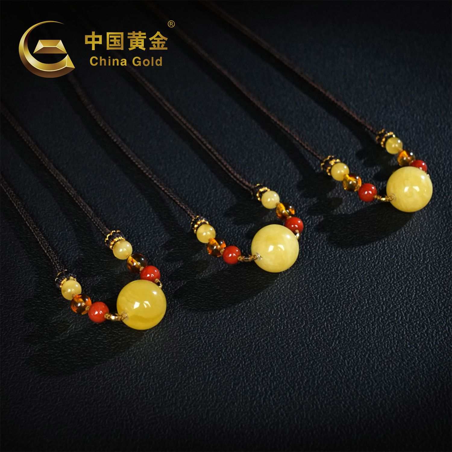 Russian Amber Necklace — Russian jade