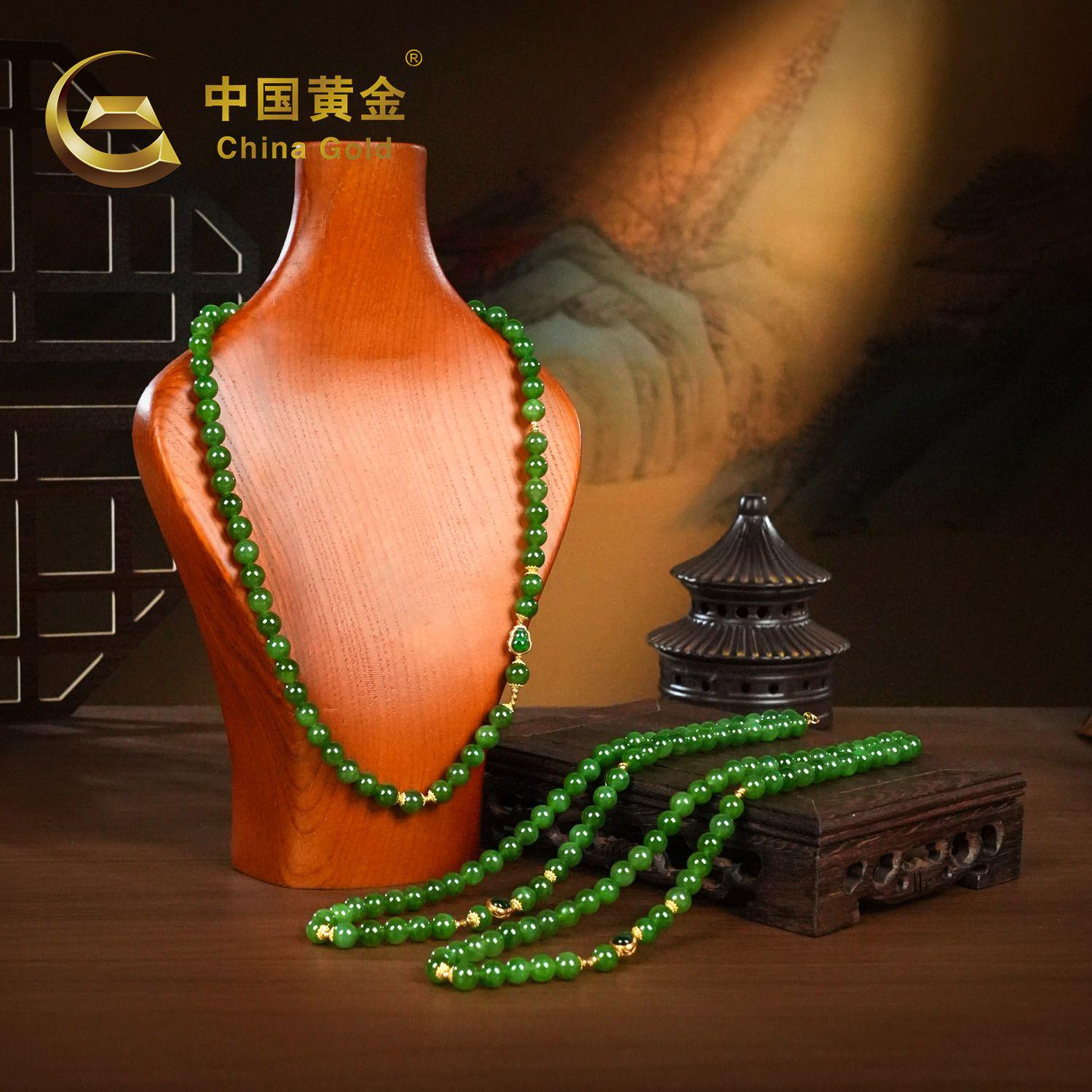 18K Gold Russian Green Nephrite Jade Beaded Bracelet — Russian jade
