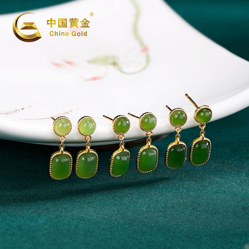 Russian Green Nephrite Jade Earrings — Russian jade