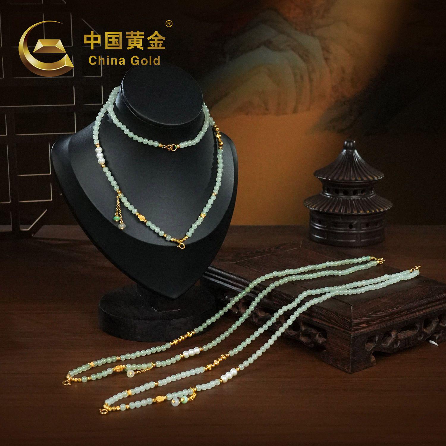 Qinghai Hetian Nephrite Jade Beaded Bracelet — Qinghai jade