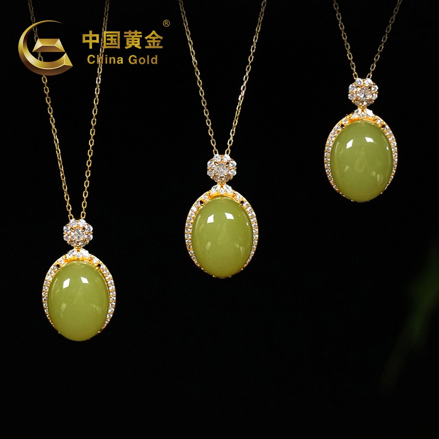 Xinjiang Hetian Nephrite Jade Pendant — Xinjiang jade