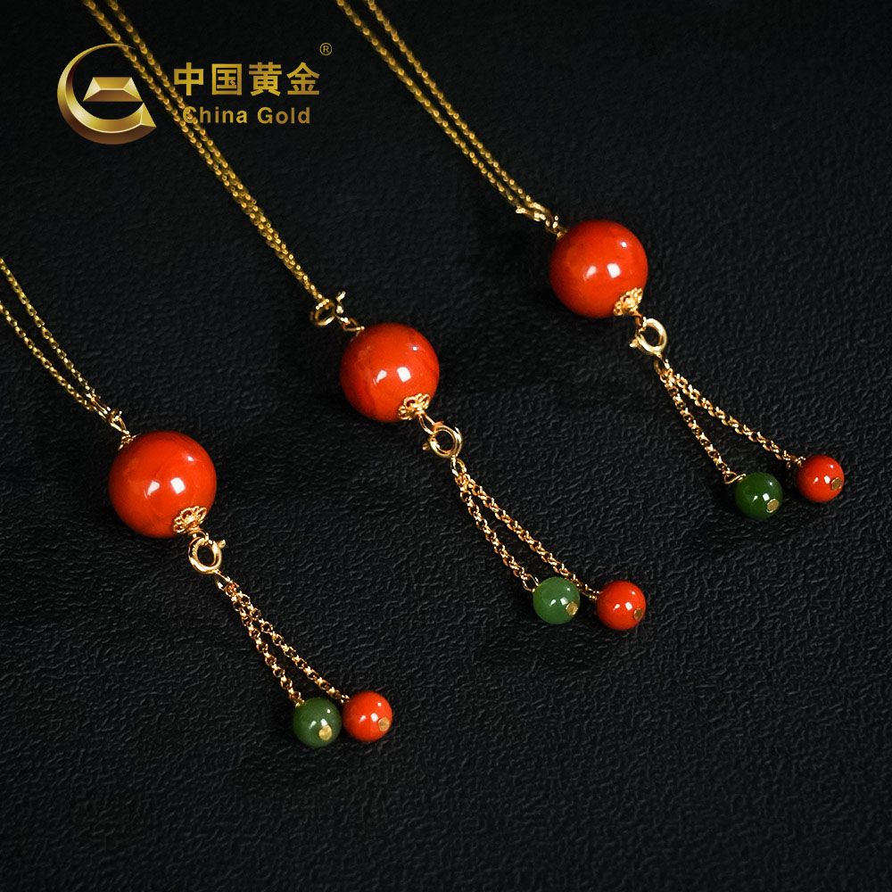 Sichuan Nanhong Agate Pendant — Sichuan jade