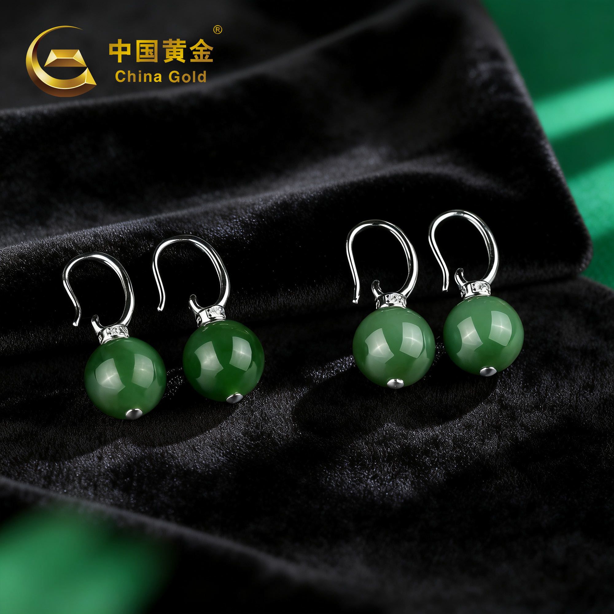 Russian Green Nephrite Jade Earrings — Russian jade