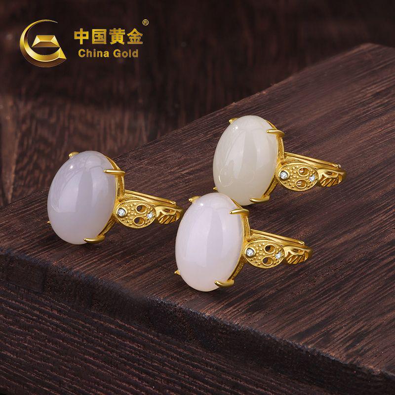 Qinghai White Nephrite Jade Ring — Qinghai jade