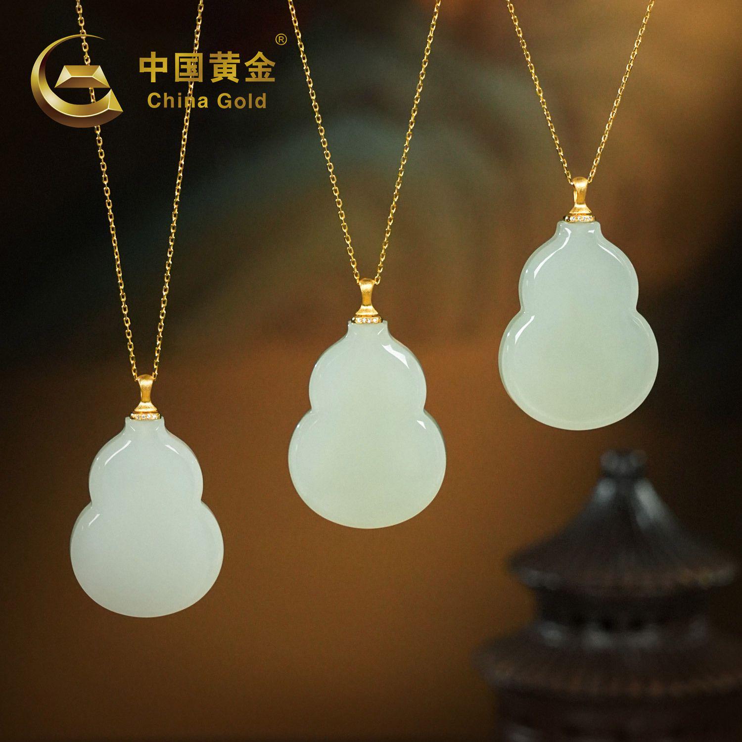 18K Gold Qinghai Hetian Nephrite Jade Pendant — Qinghai jade