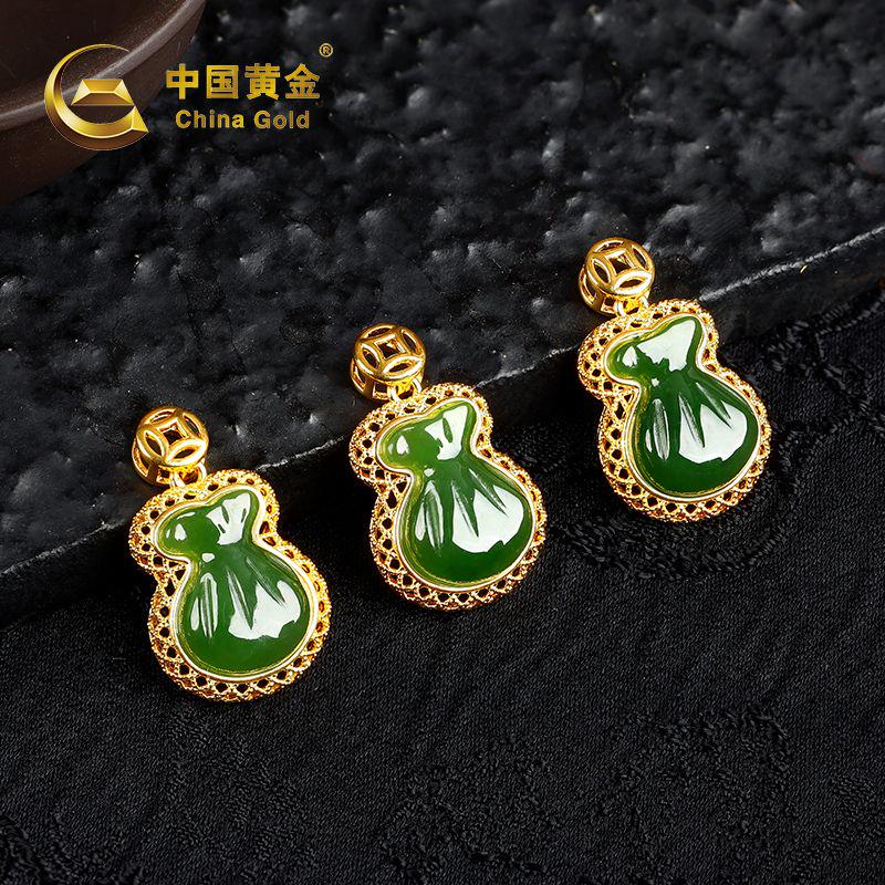 Jade Glossary: 30 Jade Terms Every Buyer Should Know