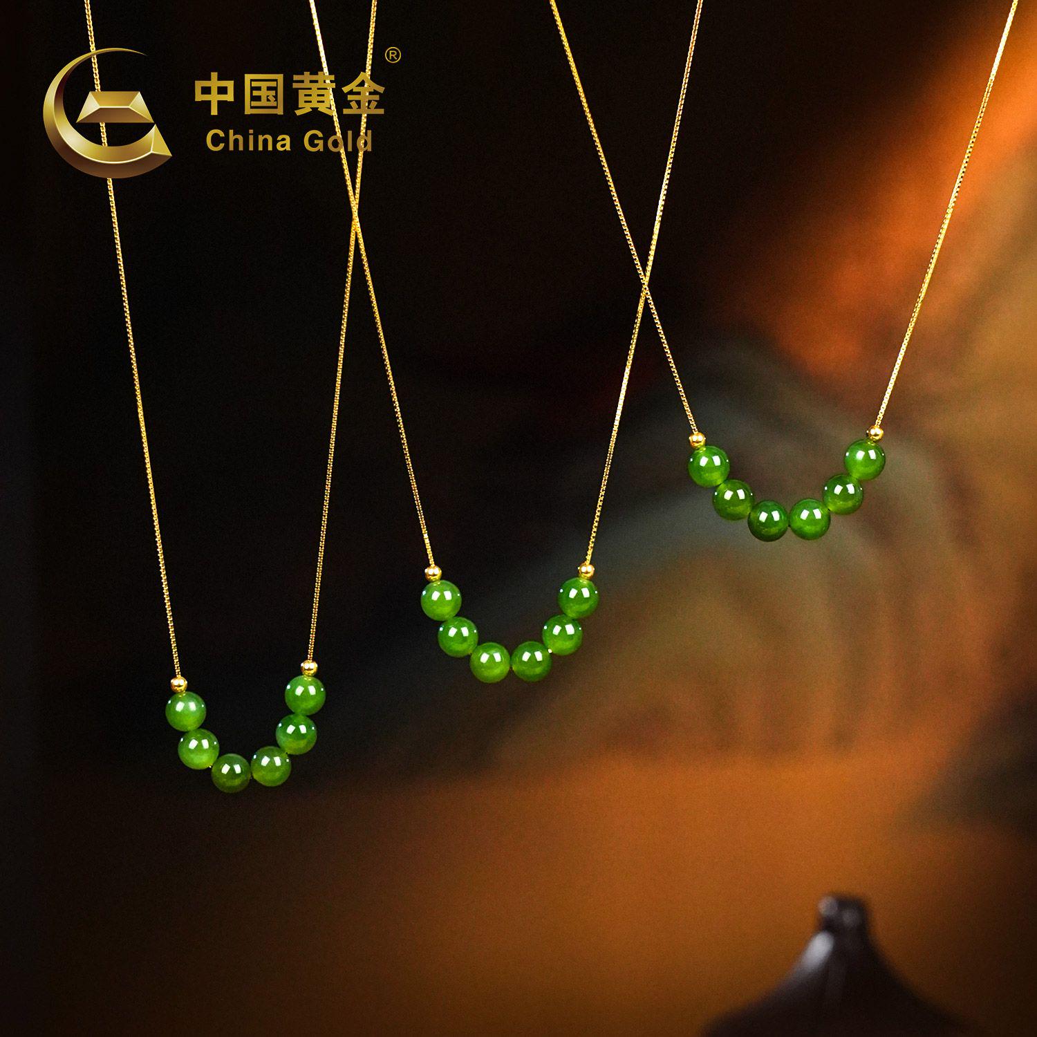 18K Gold Russian Green Nephrite Jade Necklace — Russian jade