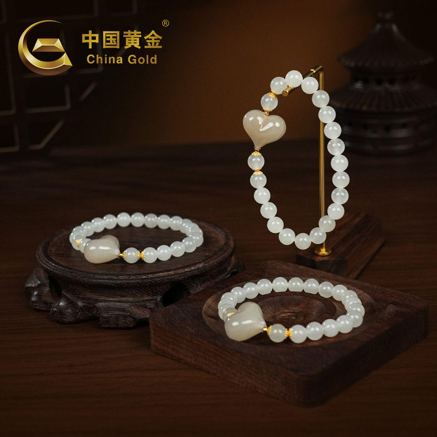 18K Gold Qinghai White Nephrite Jade Bracelet — Qinghai jade