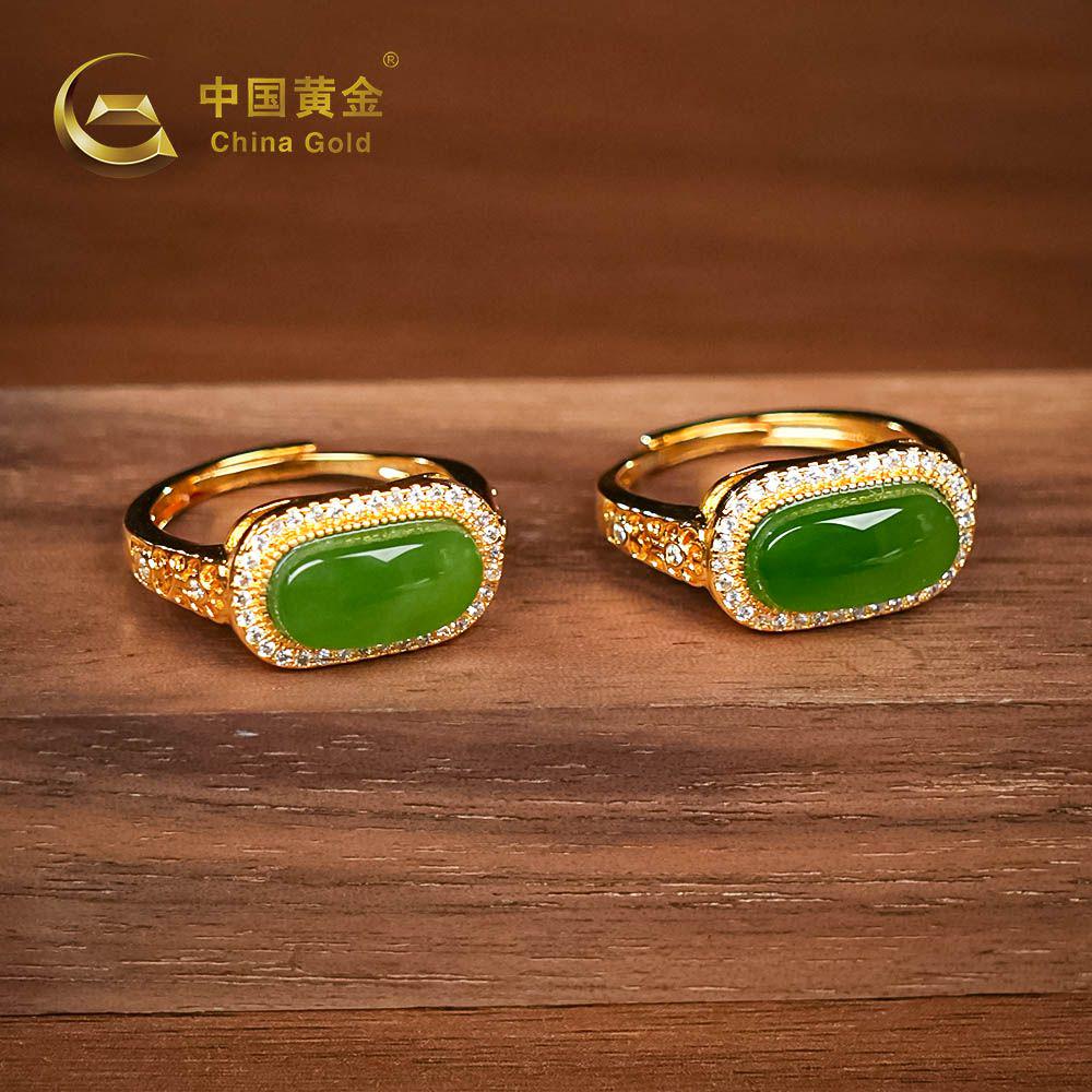 Jadeite vs Nephrite: The Two True Jades Explained